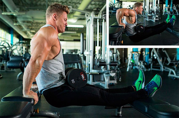 Обратные отжимания от скамьи