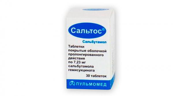 Аптечные препараты для бодибилдинга, по небольшой цене в любой аптеке