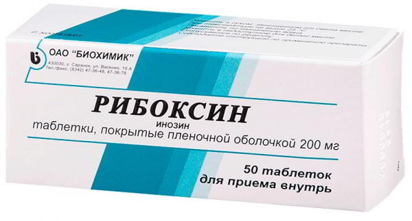 Аптечные препараты для бодибилдинга, по небольшой цене в любой аптеке