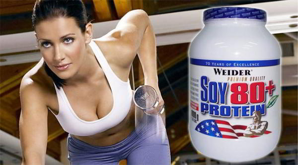 Соевый протеин Соевый протеин