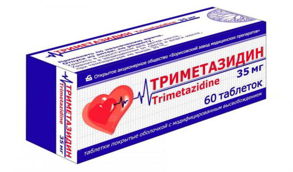 Аптечные препараты для бодибилдинга, по небольшой цене в любой аптеке