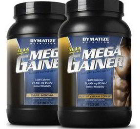 Гейнеры Гейнеры