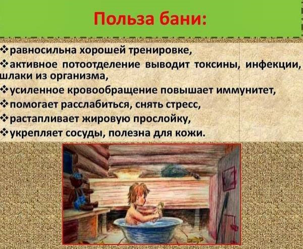 Как разогнать лимфу в организме, убрать отеки, улучшить лимфоотток Как разогнать лимфу в организме, убрать отеки, улучшить лимфоотток