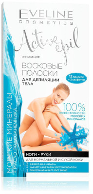 Полоски для эпиляции бикини, лица, ног. Как пользоваться Полоски для эпиляции бикини, лица, ног. Как пользоваться