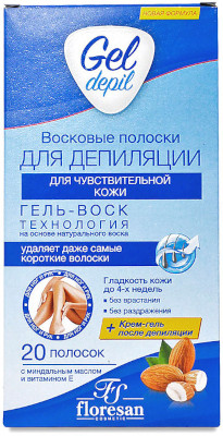 Полоски для эпиляции бикини, лица, ног. Как пользоваться Полоски для эпиляции бикини, лица, ног. Как пользоваться