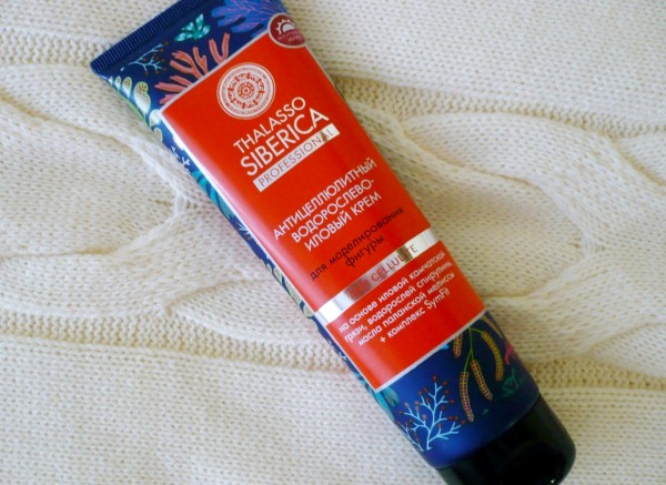 Лучшие антицеллюлитные кремы 2023. Цены и отзывы Лучшие антицеллюлитные кремы 2023. Цены и отзывы