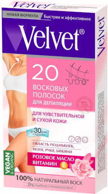 Полоски для эпиляции бикини, лица, ног. Как пользоваться Полоски для эпиляции бикини, лица, ног. Как пользоваться