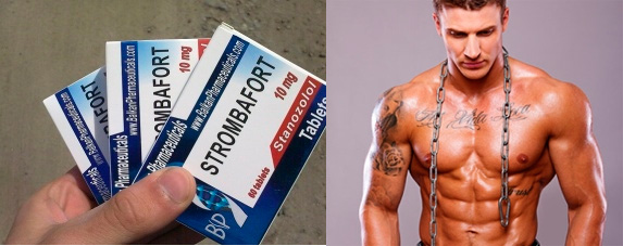 Анаболический стероид «Стромбафорт» Анаболический стероид «Стромбафорт»