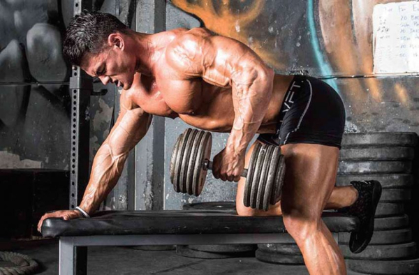 Тяга гантели в наклоне к поясу Тяга гантели в наклоне к поясу