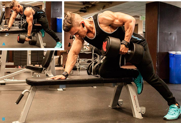 Тяга гантели в наклоне к поясу Тяга гантели в наклоне к поясу