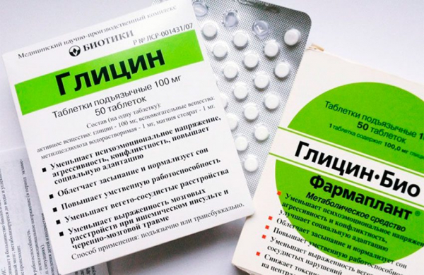 Таблетки для улучшения мозговой деятельности и памяти Таблетки для улучшения мозговой деятельности и памяти