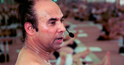 Эффективное сжигание лишних килограммов: польза и особенности Бикрам-йоги Эффективное сжигание лишних килограммов: польза и особенности Бикрам-йоги