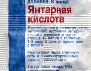 Янтарная кислота для похудения