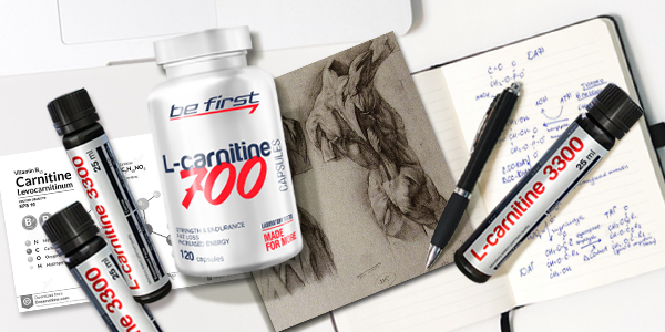 Что такое карнитин Что такое карнитин