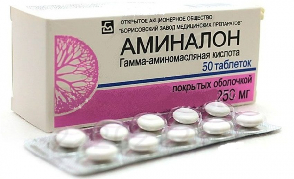 Таблетки для улучшения мозговой деятельности и памяти Таблетки для улучшения мозговой деятельности и памяти