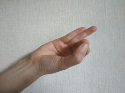 Стройность и крепкое здоровье: 9 самых эффективных мудр Стройность и крепкое здоровье: 9 самых эффективных мудр